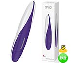 OVO F11 VIBRATOR WHITE LILAC
