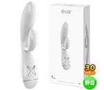 OVO K1 RABBIT WHITE