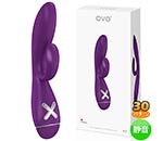 OVO K1 RABBIT VIOLET