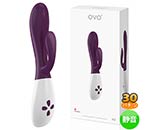 OVO K2 RABBIT BLACKBERRY WHITE