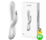 OVO K3 RABBIT WHITE