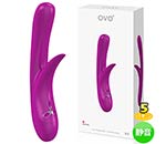 OVO K4 RABBIT LIGHT VIOLET