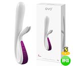 OVO K5 RABBIT WHITE METALLIC VIOLET