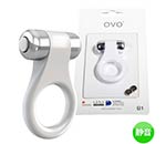 OVO B1 VIBRATING RING WHITE CHROME