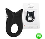 OVO B2 VIBRATING RING BLACK
