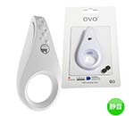 OVO B3 VIBRATING RING WHITE