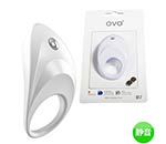OVO B7 VIBRATING RING WHITE