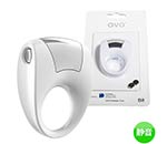 OVO B8 VIBRATING RING WHITE