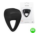 OVO B9 VIBRATING RING BLACK