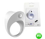 OVO B11 VIBRATING RING WHITE