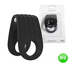 OVO B12 VIBRATING RING BLACK