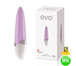 OVO D2 MINI VIBE ROSE WHITE