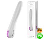 OVO F6 VIBRATOR WHITE PINK