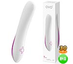 OVO F7 VIBRATOR WHITE LIGHT VIOLET