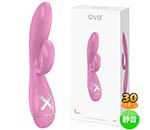 OVO K1 RABBIT PINK