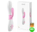 OVO K2 RABBIT PINK WHITE