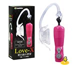 LOVE-X ʥ֥å