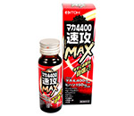 ޥ4400®MAX50ml