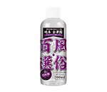 ¯ɴ ű 200ml