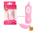 ԥ󥯥 Type-R CLAW