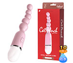 Cat Punch A ANAL BEADS VIBE ԥ