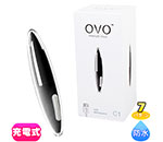 OVO C1 RECHARGEABLE MINI VIBE BLACK