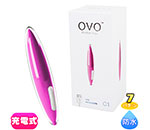 OVO C1 RECHARGEABLE MINI VIBE LILAC