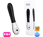OVO E2 RECHARGEABLE VIBRATOR BLACK