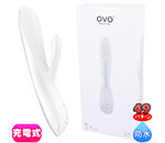 OVO E5 RECHARGEABLE VIBRATOR WHITE
