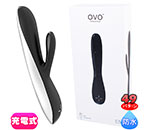 OVO E5 RECHARGEABLE VIBRATOR BLACK