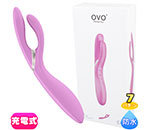 OVO E6 RECHARGEABLE VIBRATOR ROSE