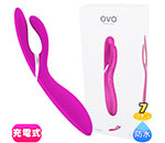 OVO E6 RECHARGEABLE VIBRATOR LILAC