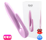 OVO J2 RECHARGEABLE RABBIT ROSE