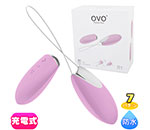 OVO R1 REMOTE ROSE/CHROME