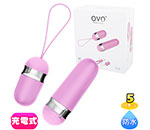 OVO R4 REMOTE ROSE/CHROME