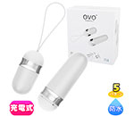 OVO R4 REMOTE WHITE/CHROME