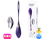OVO R6 REMOTE VIOLET/CHROME