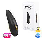 OVO S1 RECHARGEABLE LAY ON BLACK/GOLD