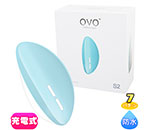 OVO S2 RECHARGEABLE LAY ON LIGHT BLUE