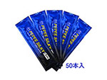 ڥ 륭 10ml 50