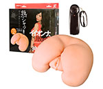 ʡꡣ業