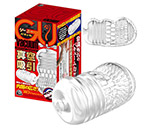 GUΥ桼 Х塼
