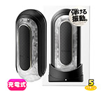 TENGA FLIP 0ZEROELECTRONIC VIBRATION BLACK