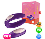 Satisfyer ƥե䡼֥ץ饹⡼