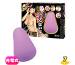 硼Τ㥤ONAХ No.1 ѡץ
