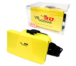 VR3D벫
