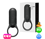 TENGA SVR PLUS -BLACK-