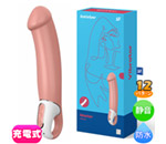 Satisfyer ƥե䡼 Х ޥ