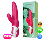 Satisfyer ƥե䡼 Х ߥӥå