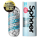TENGA SPINNER 01TETRA SPECIAL SOFT EDITION